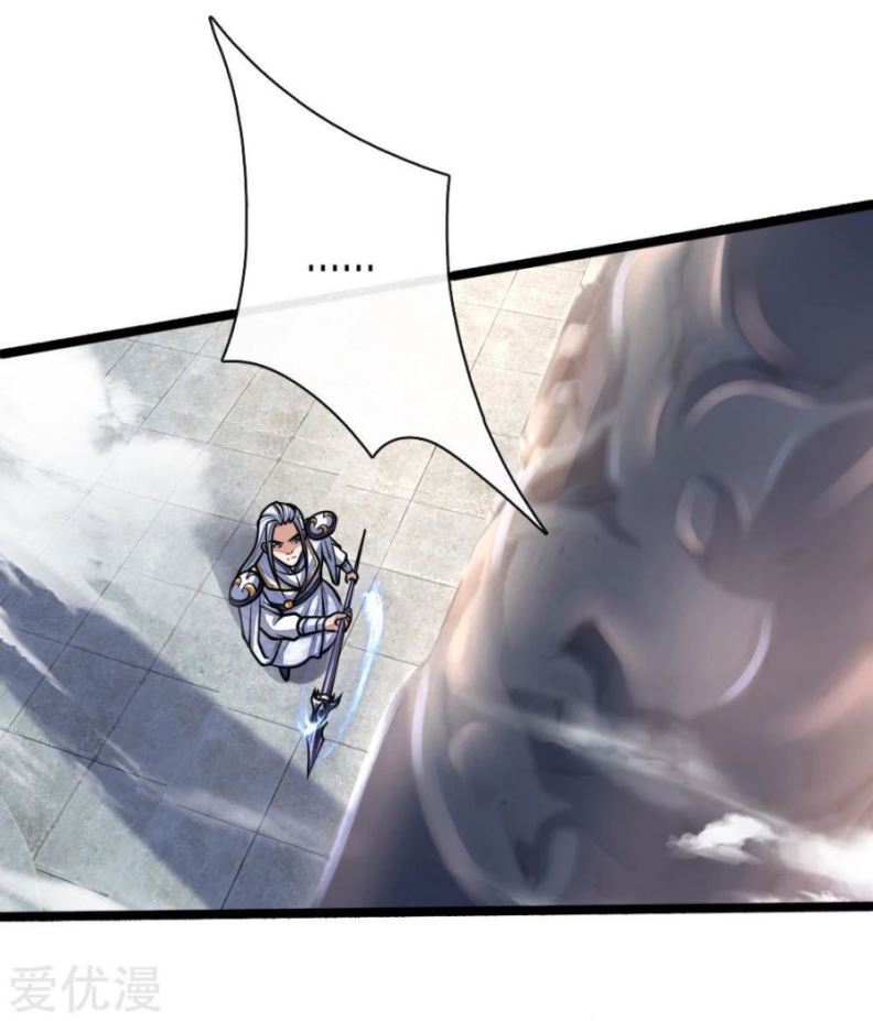 Halaman 16 dari Shenwu Tianzun Chapter 172