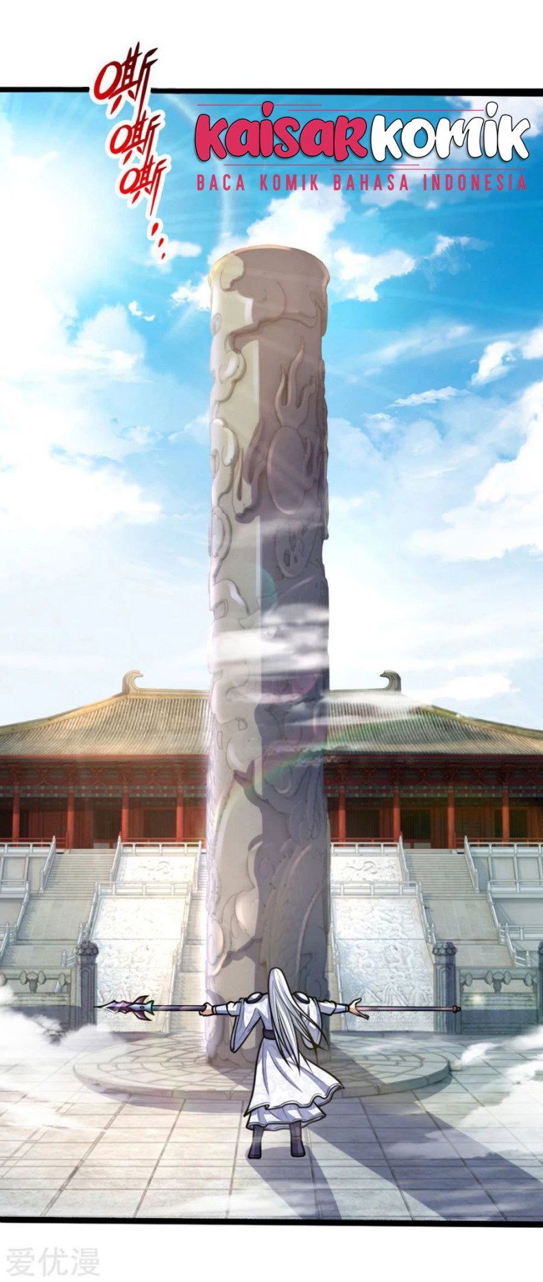 Halaman 8 dari Shenwu Tianzun Chapter 172