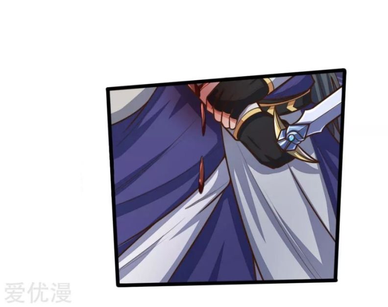 Halaman 8 dari Shenwu Tianzun Chapter 179
