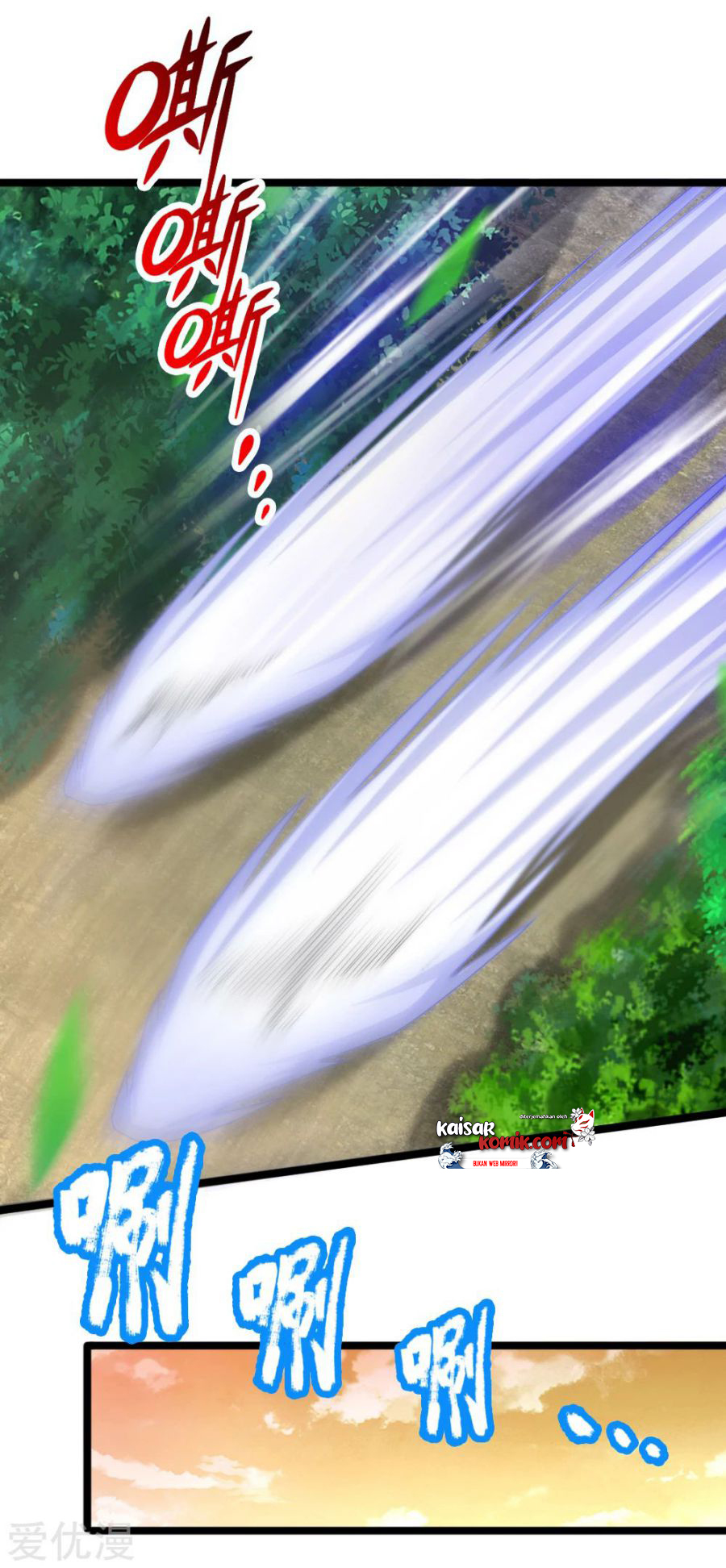 Halaman 16 dari Shenwu Tianzun Chapter 184