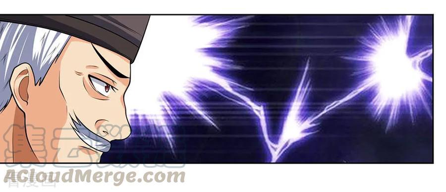 Halaman 11 dari Shenwu Tianzun Chapter 198