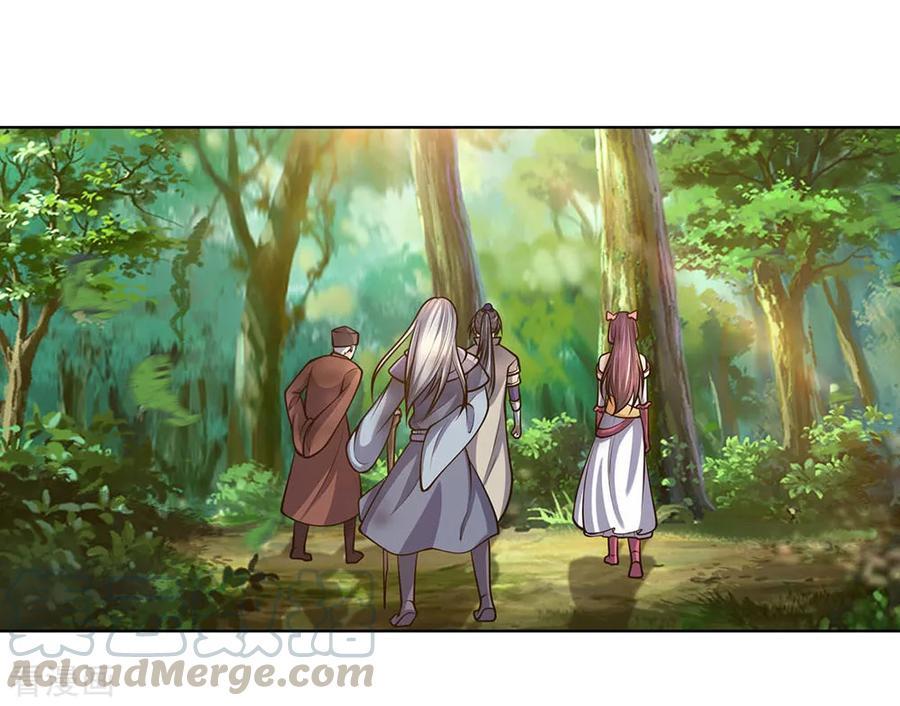 Halaman 8 dari Shenwu Tianzun Chapter 198