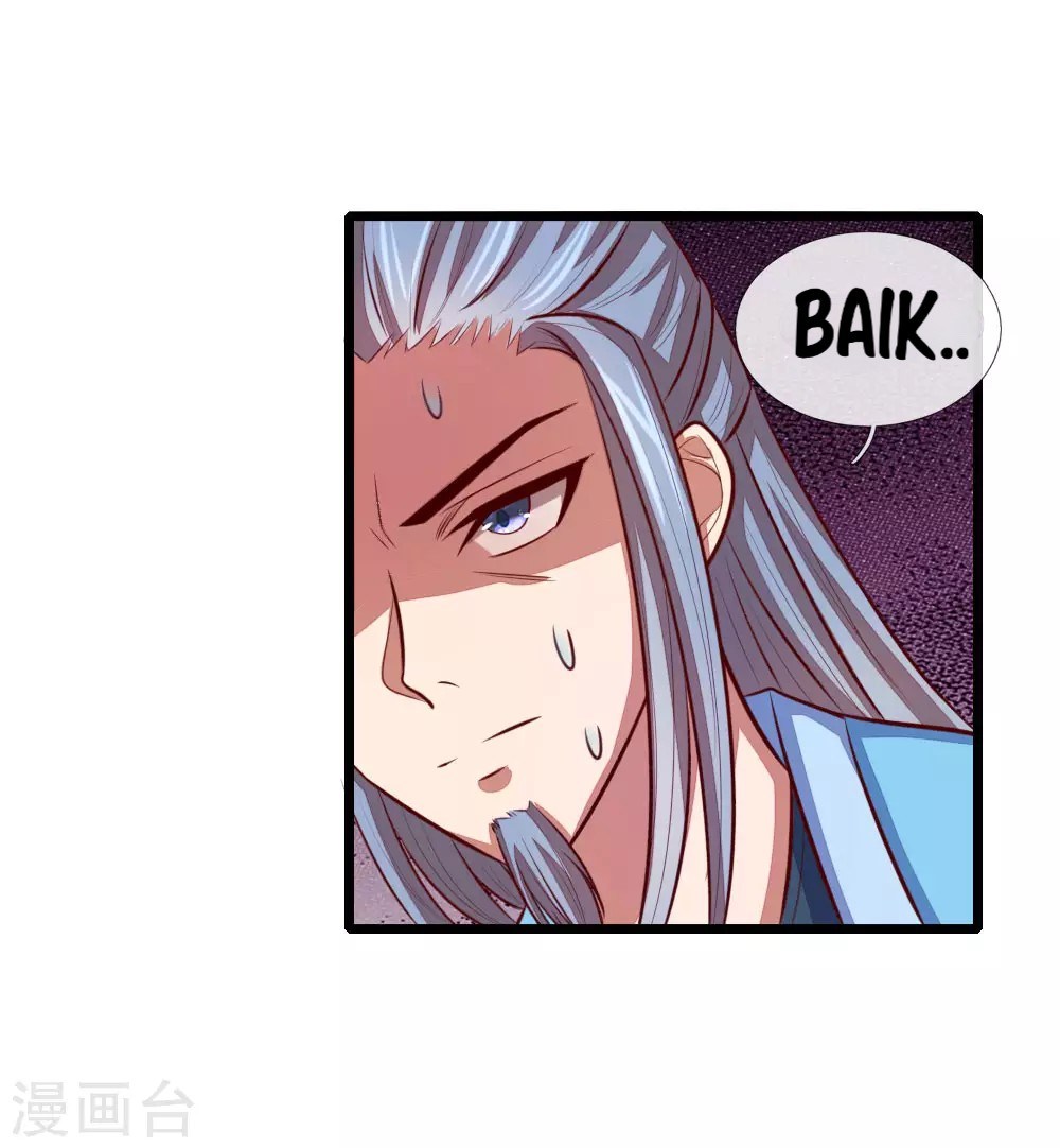 Halaman 12 dari Shenwu Tianzun Chapter 20