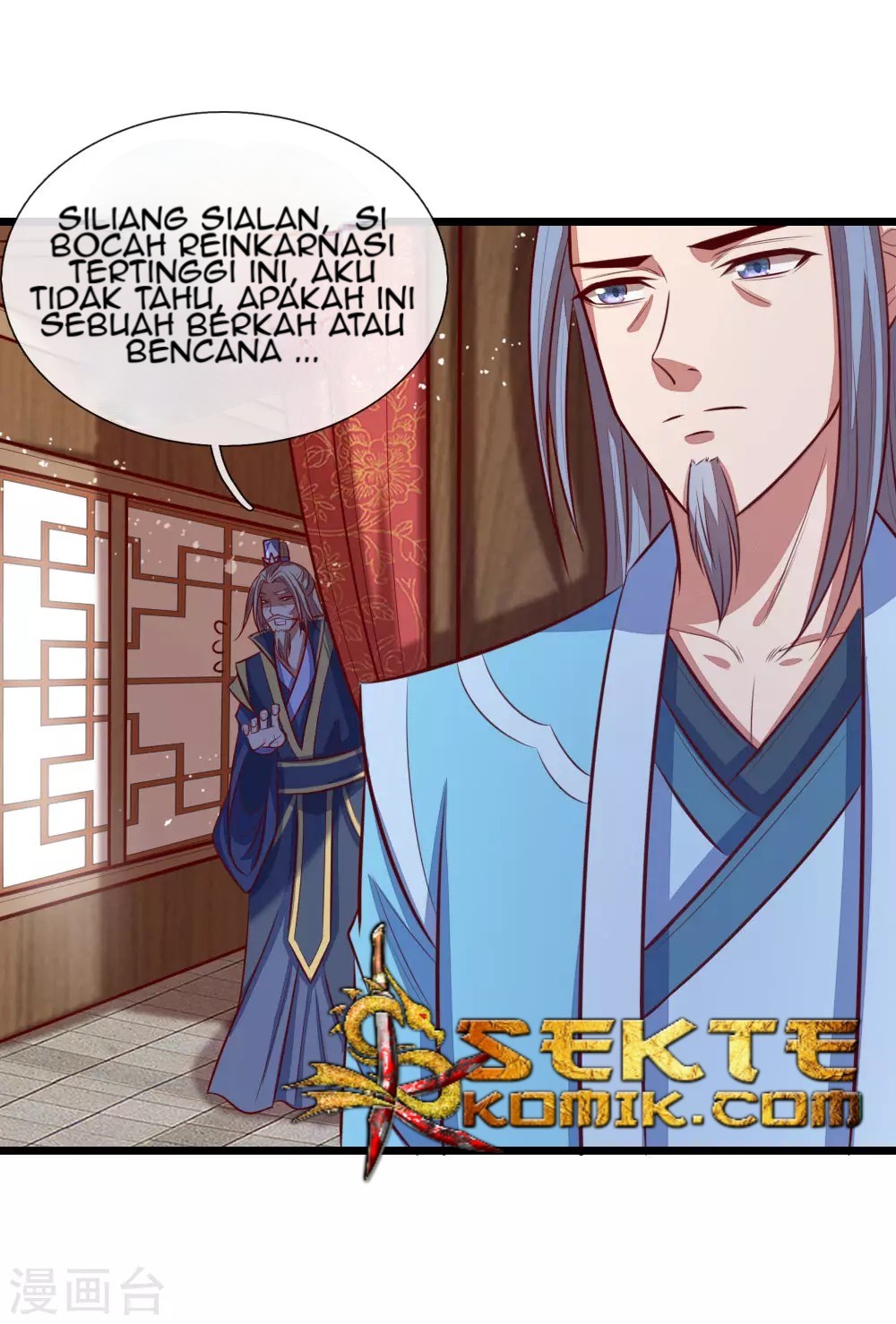 Halaman 15 dari Shenwu Tianzun Chapter 20