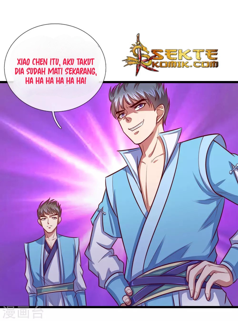 Halaman 20 dari Shenwu Tianzun Chapter 20