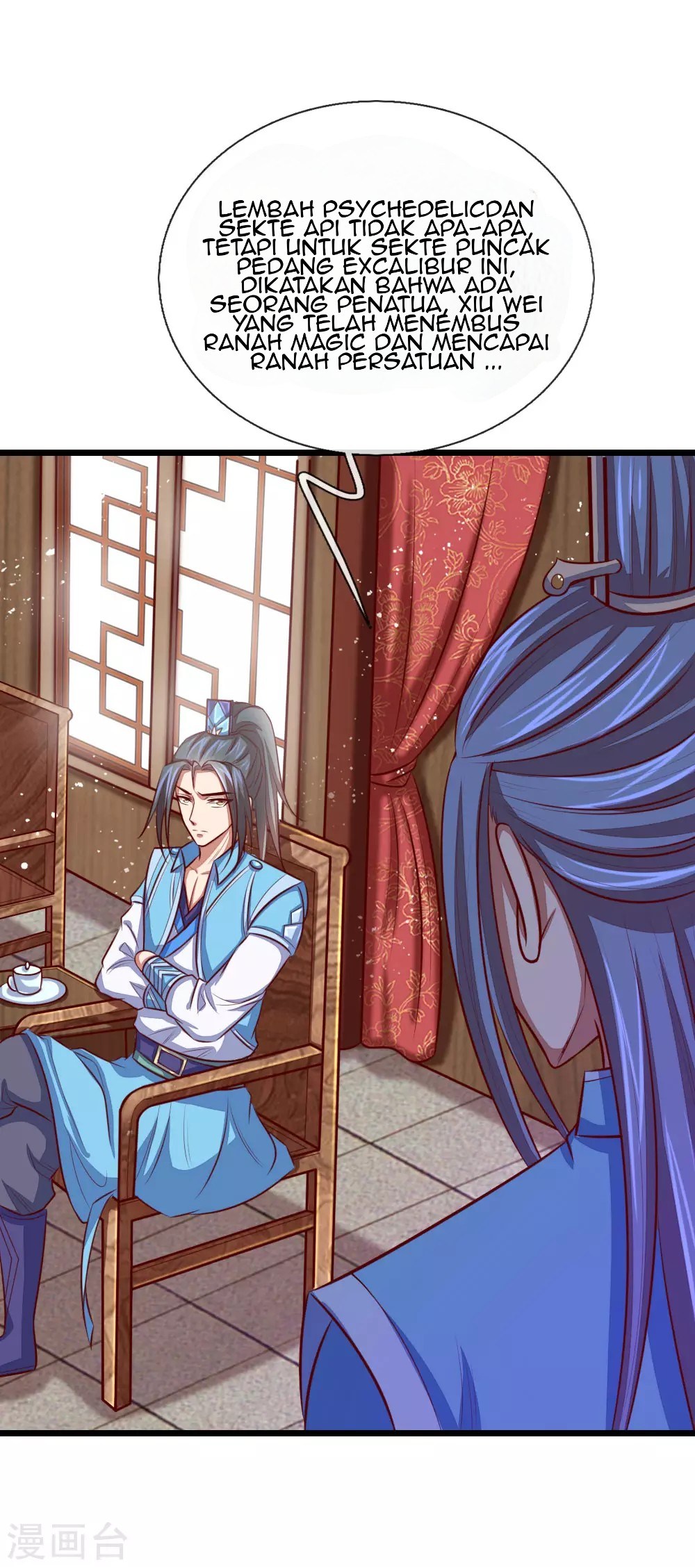 Halaman 4 dari Shenwu Tianzun Chapter 20