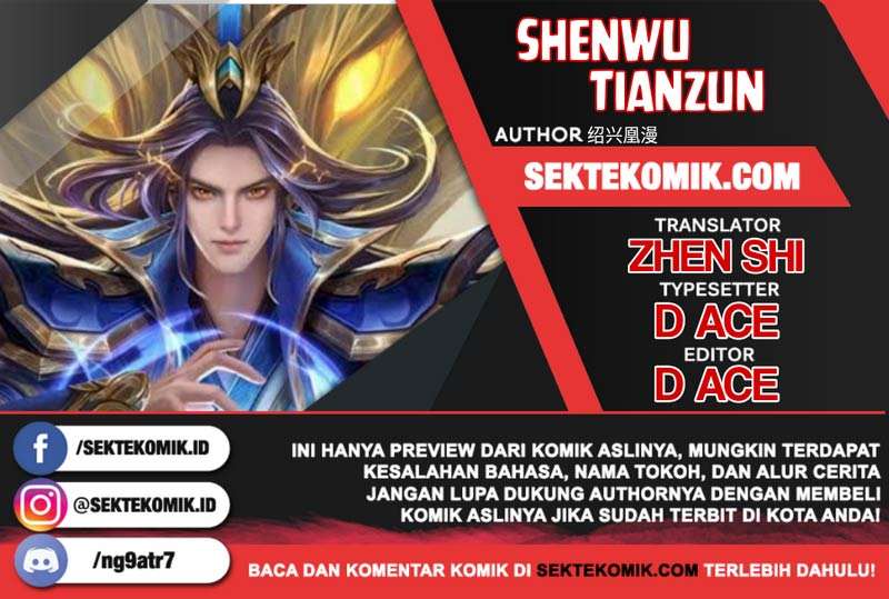 Halaman 1 dari Shenwu Tianzun Chapter 226