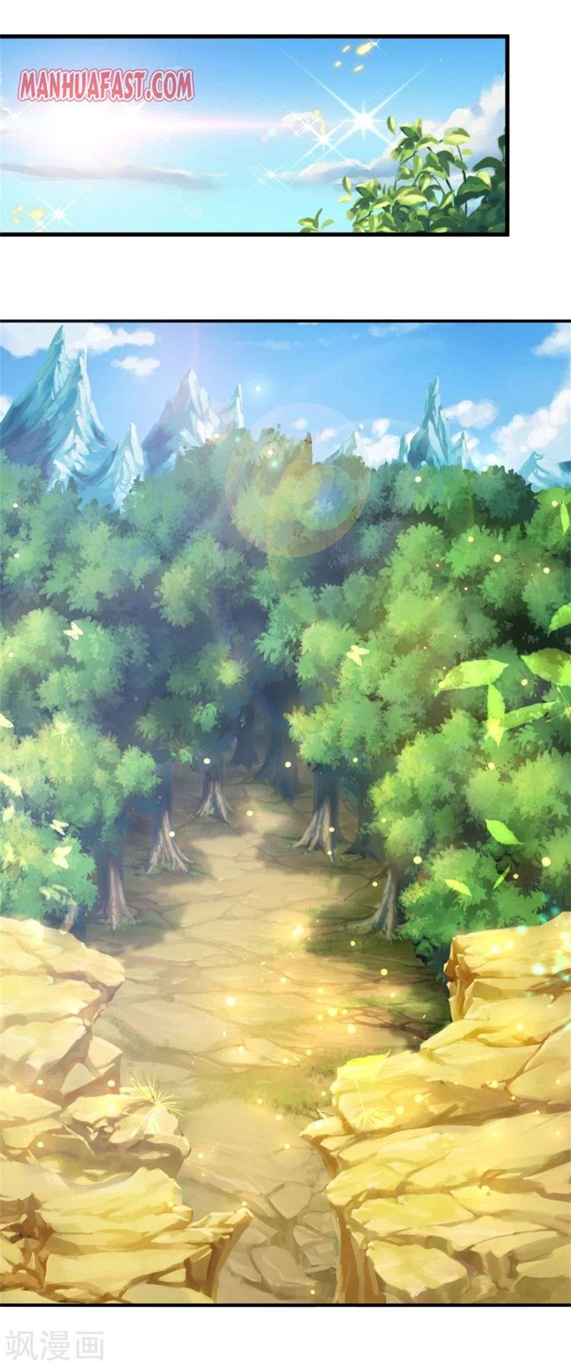 Halaman 12 dari Shenwu Tianzun Chapter 237