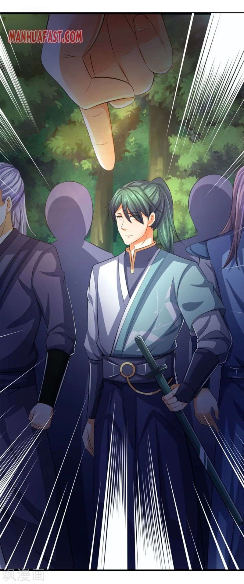 Halaman 22 dari Shenwu Tianzun Chapter 237