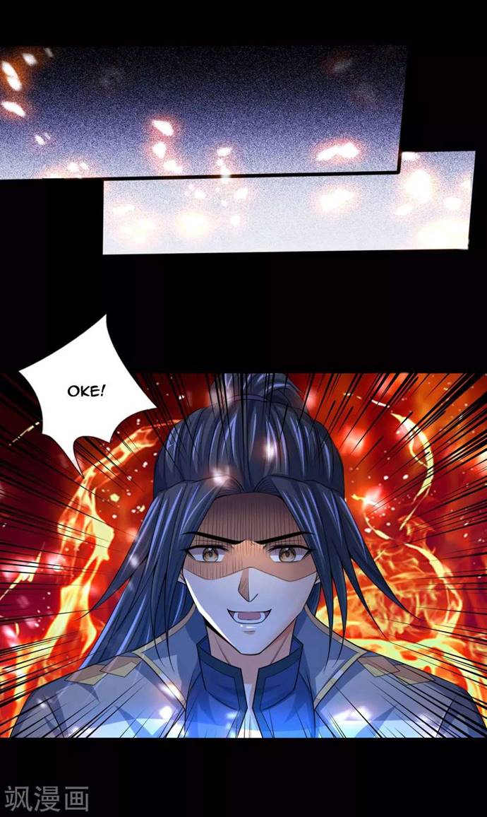 Halaman 20 dari Shenwu Tianzun Chapter 243