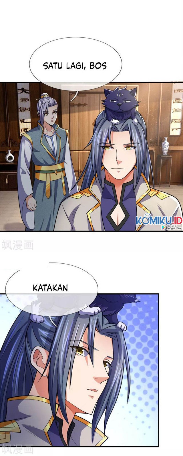 Halaman 9 dari Shenwu Tianzun Chapter 248
