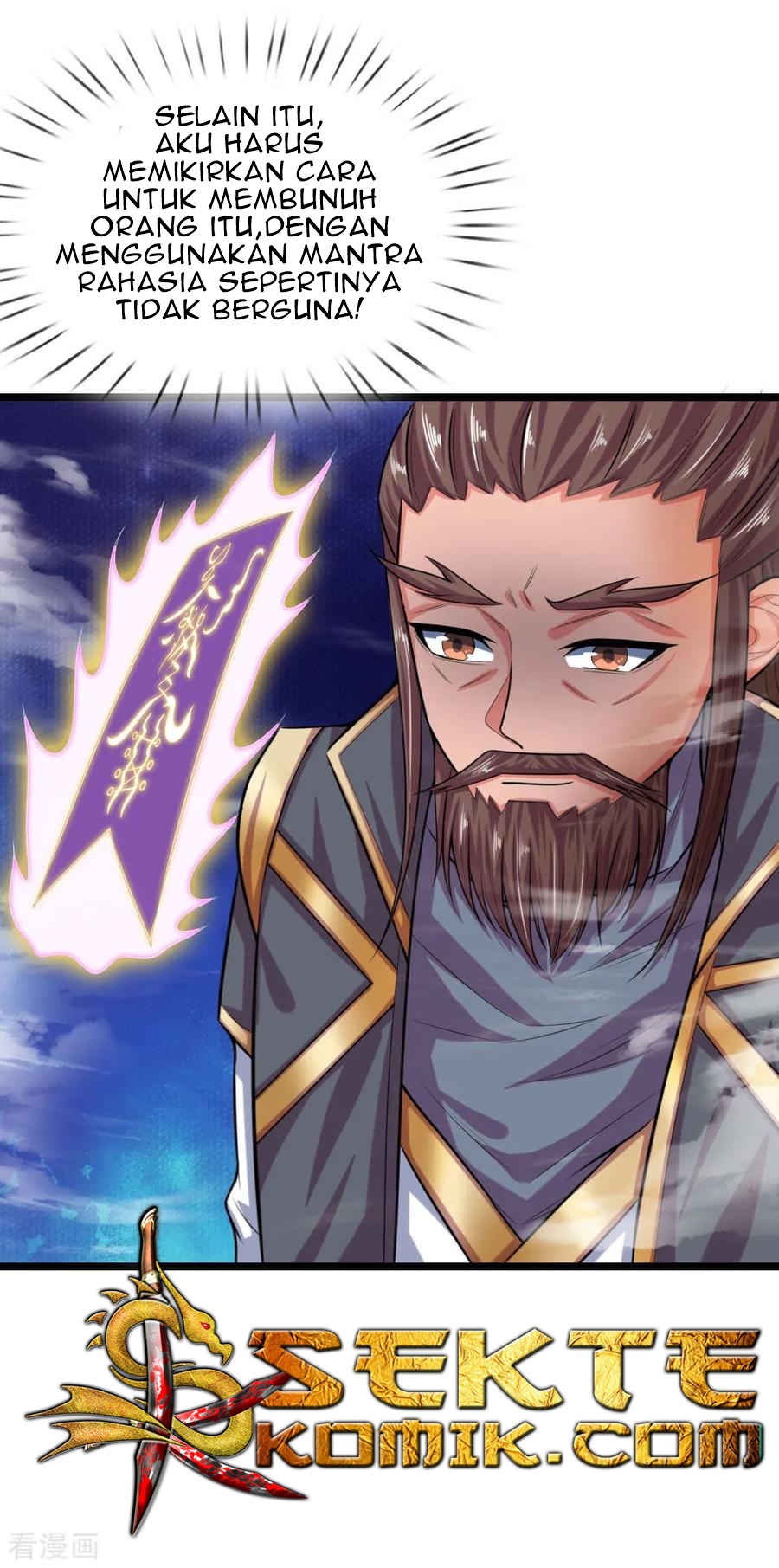Halaman 13 dari Shenwu Tianzun Chapter 25