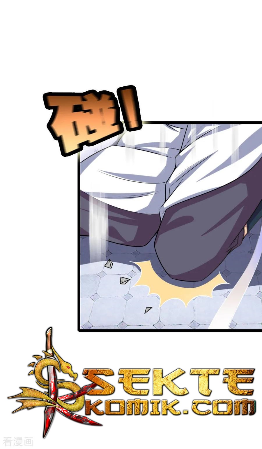 Halaman 17 dari Shenwu Tianzun Chapter 25