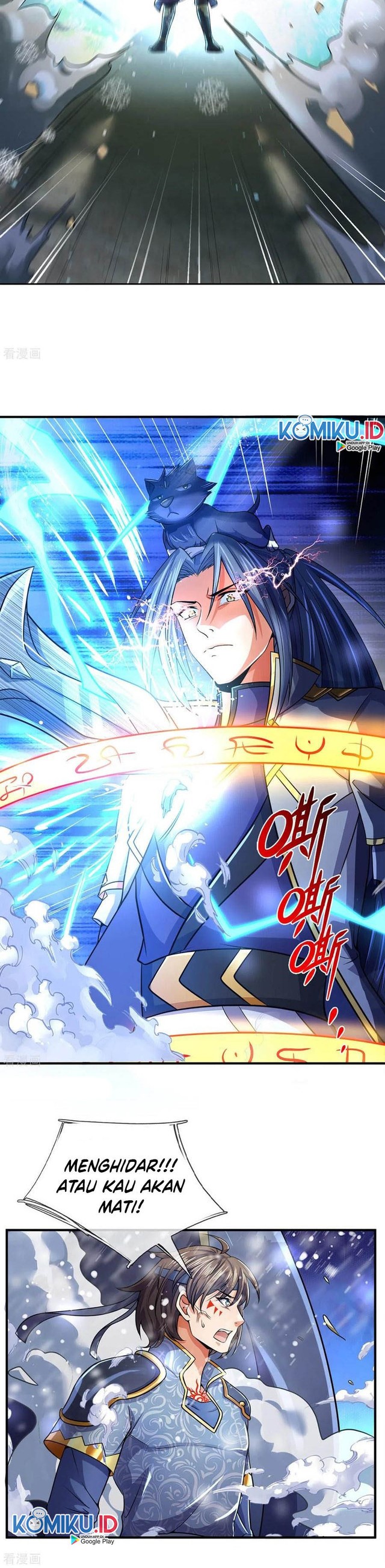Halaman 10 dari Shenwu Tianzun Chapter 262