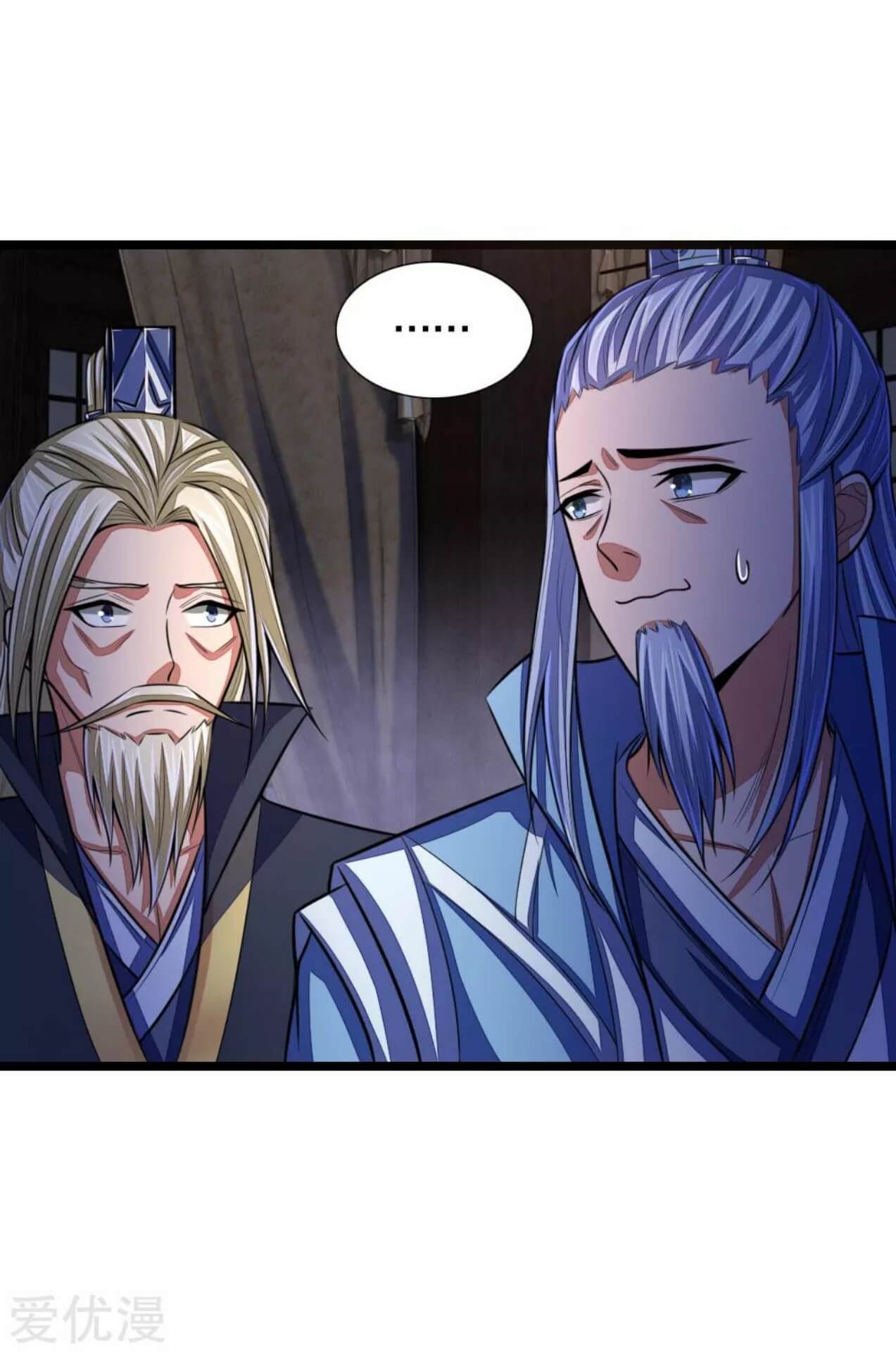Halaman 10 dari Shenwu Tianzun Chapter 32