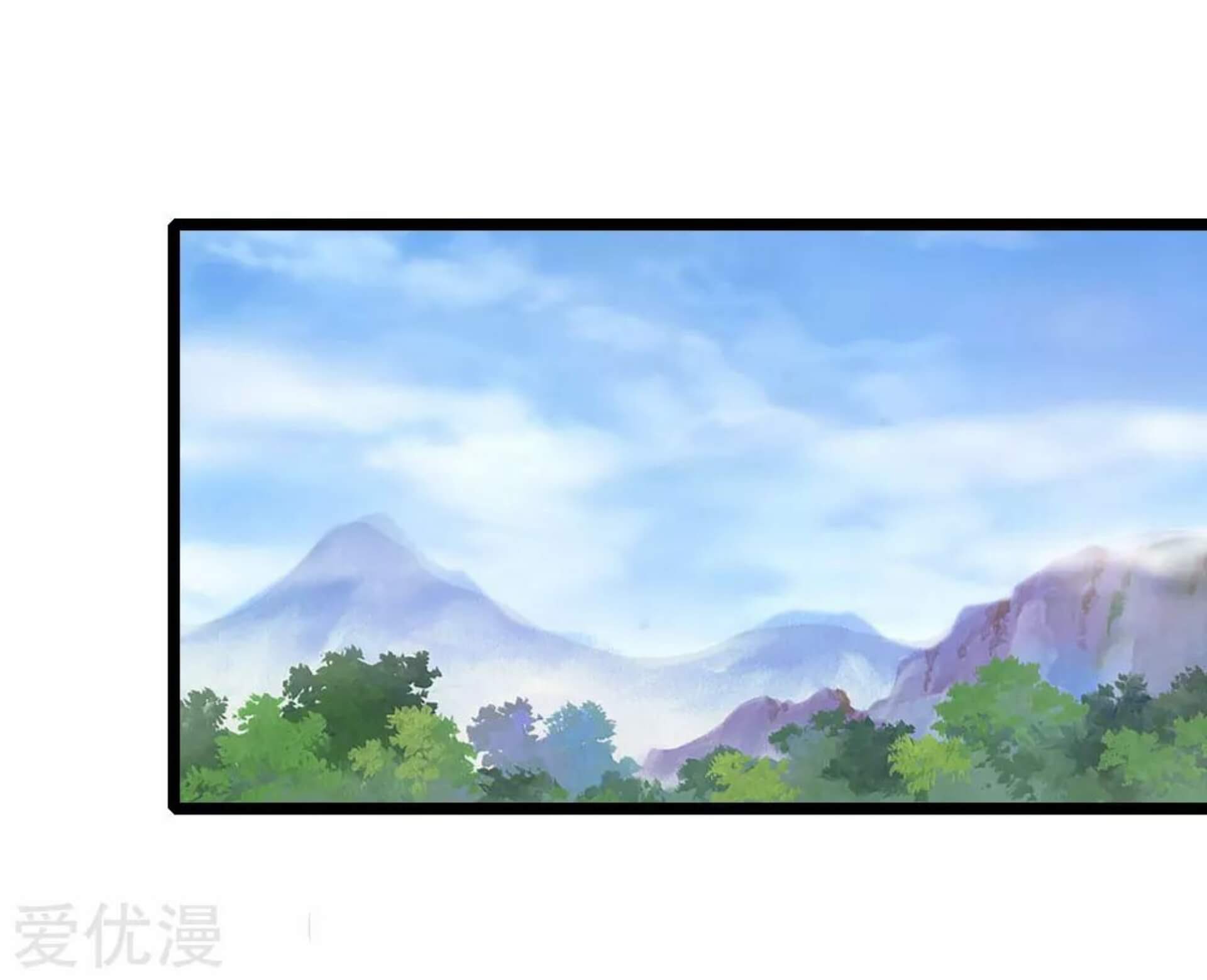 Halaman 16 dari Shenwu Tianzun Chapter 32