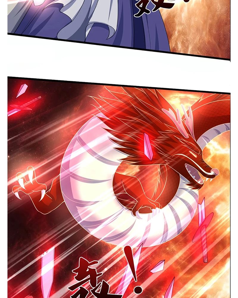 Halaman 29 dari Shenwu Tianzun Chapter 340