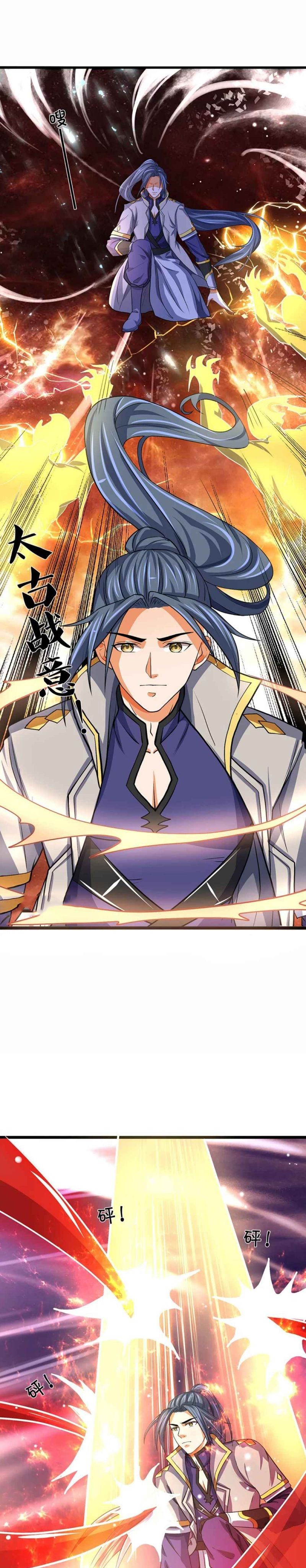 Halaman 10 dari Shenwu Tianzun Chapter 352