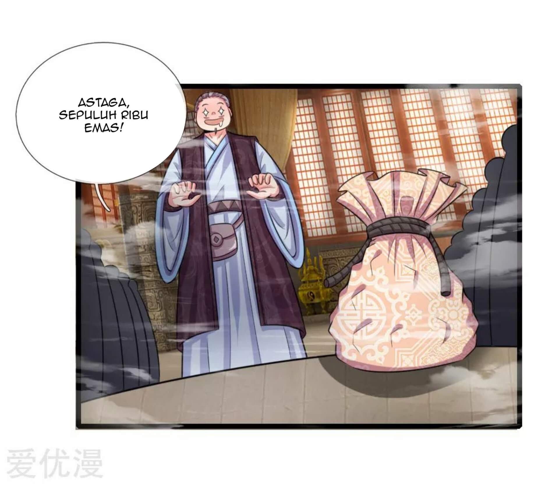 Halaman 14 dari Shenwu Tianzun Chapter 39