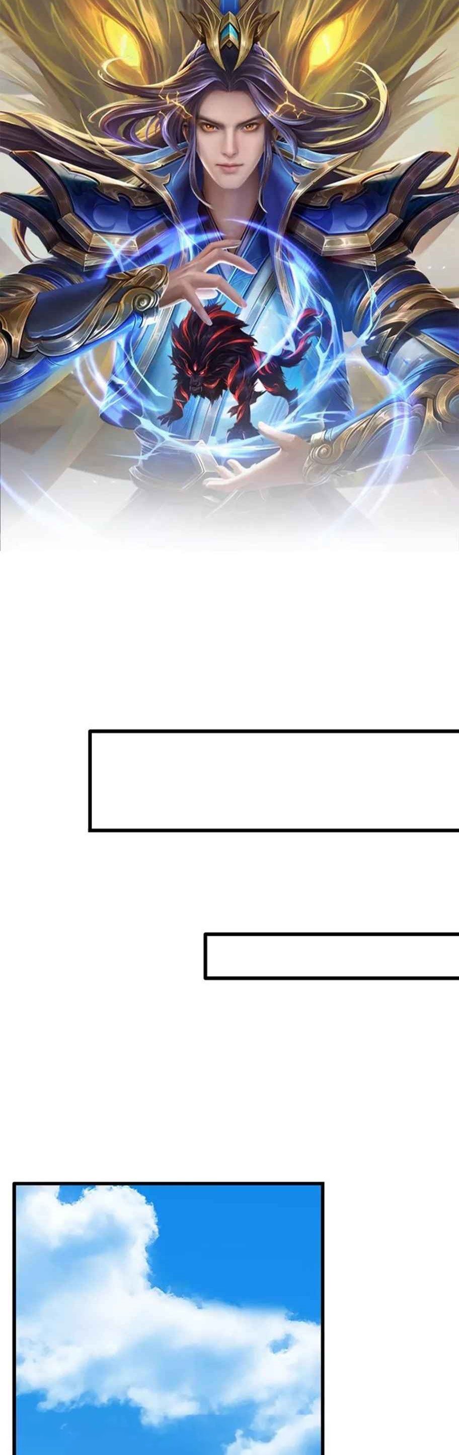 Halaman 1 dari Shenwu Tianzun Chapter 445