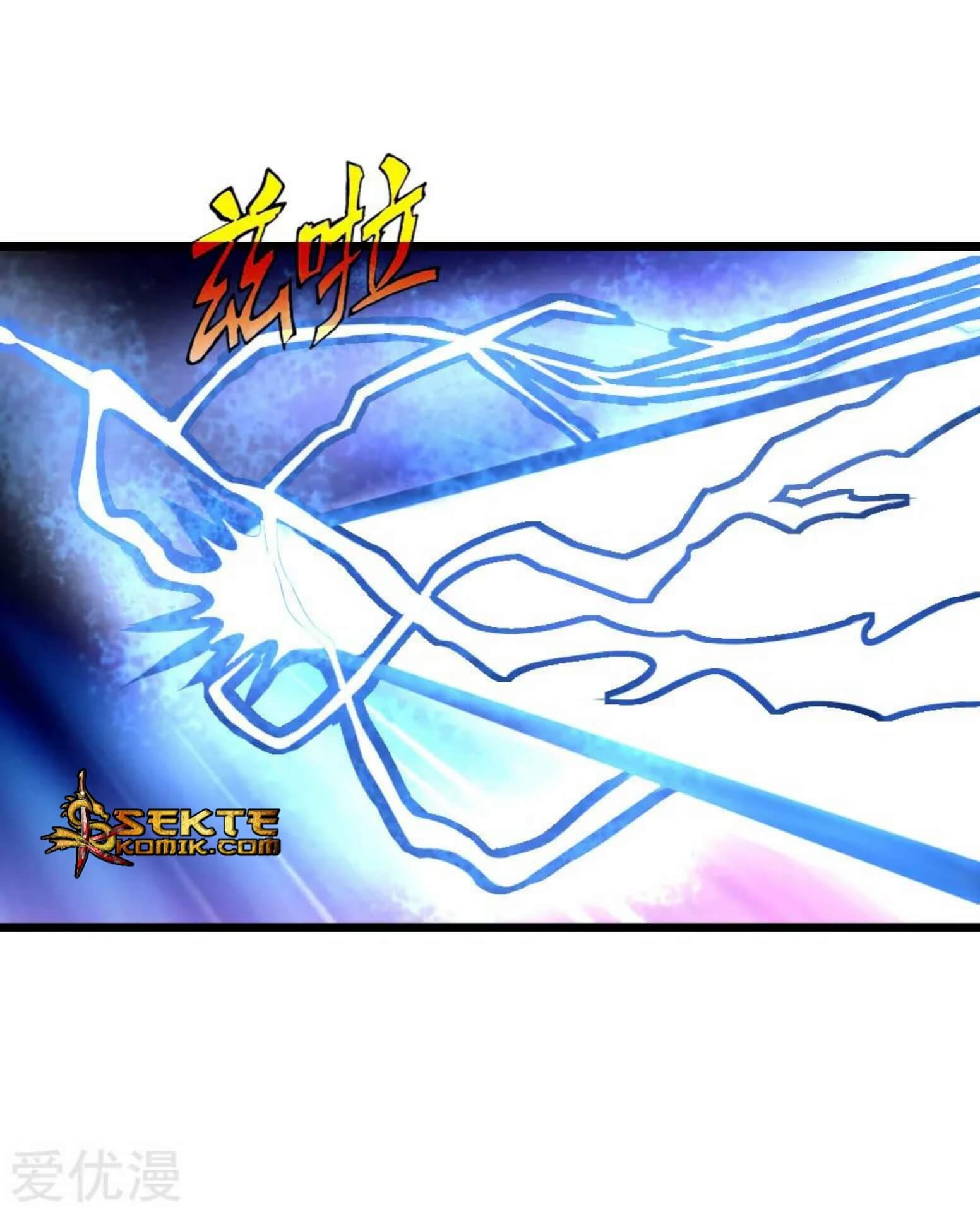 Halaman 19 dari Shenwu Tianzun Chapter 45