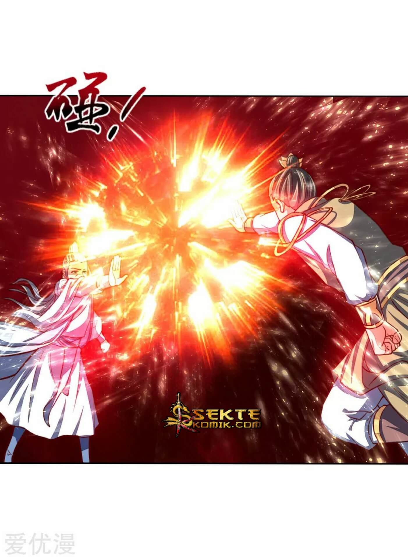 Halaman 11 dari Shenwu Tianzun Chapter 47