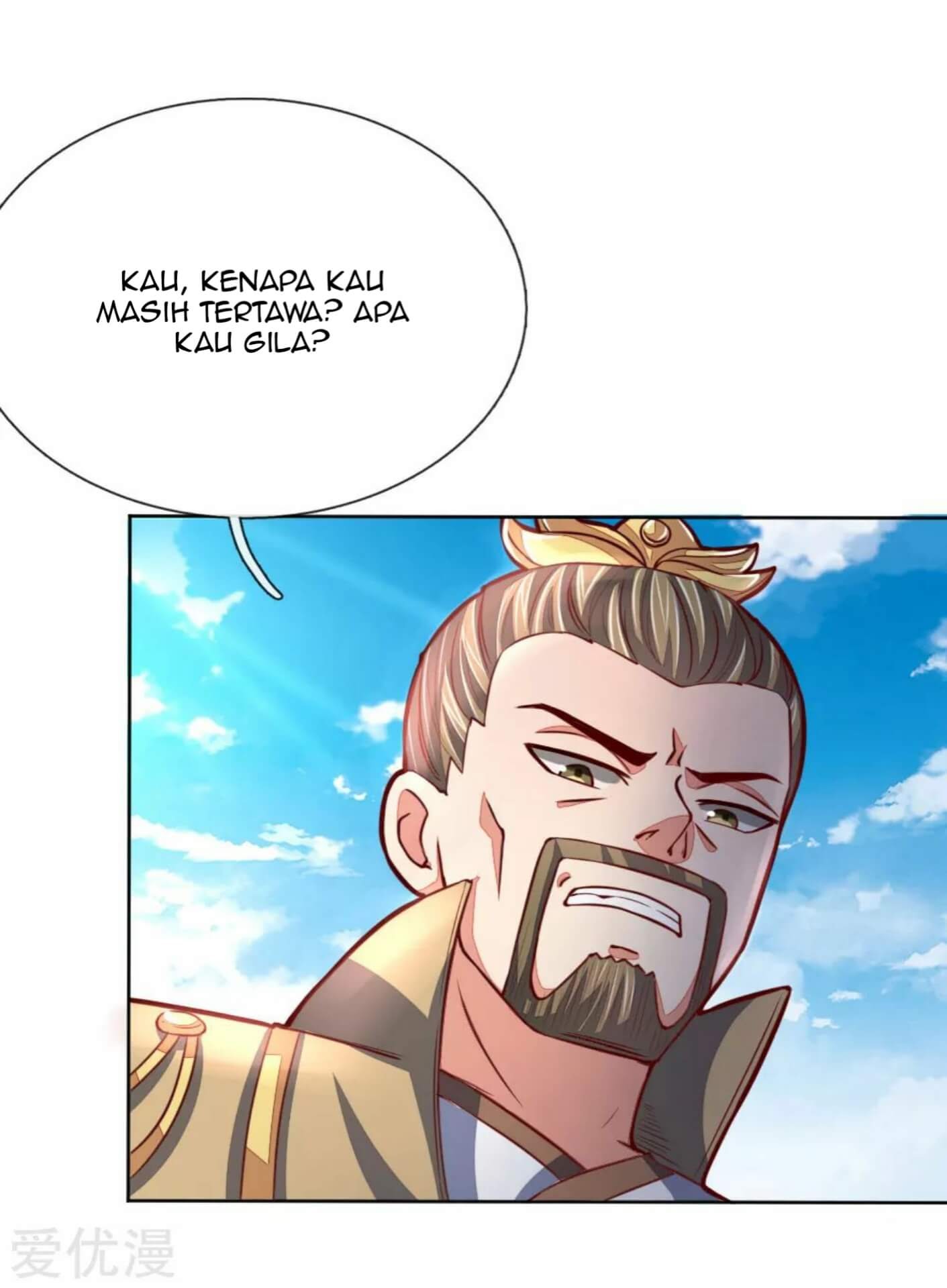 Halaman 19 dari Shenwu Tianzun Chapter 47