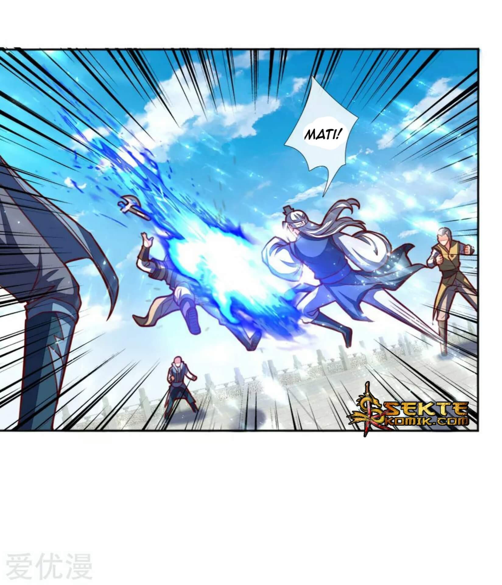 Halaman 7 dari Shenwu Tianzun Chapter 47