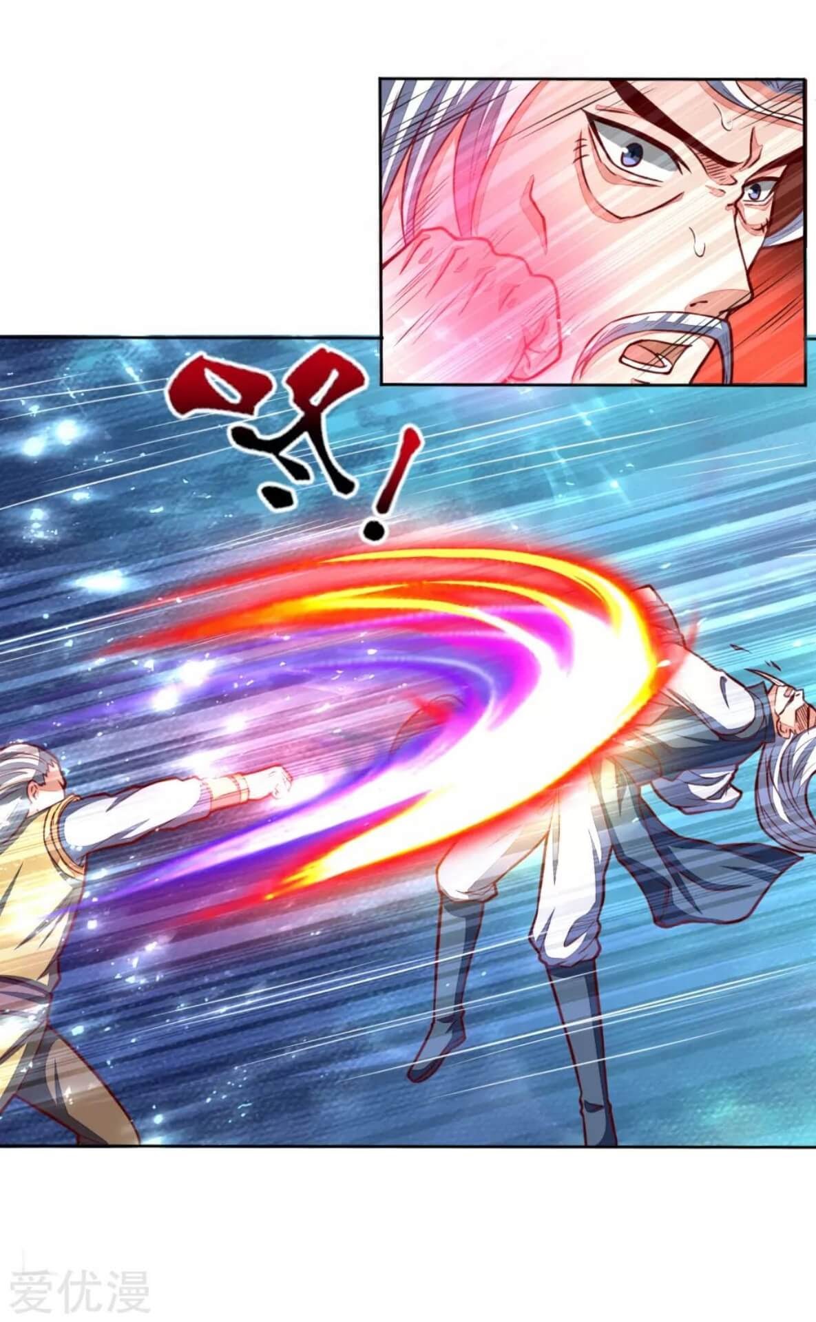 Halaman 9 dari Shenwu Tianzun Chapter 47