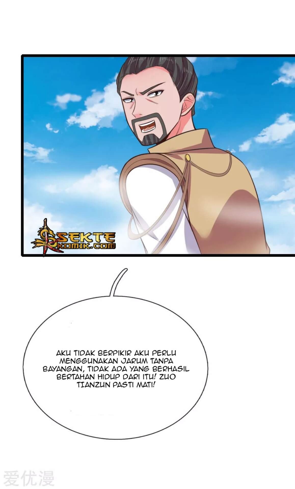 Halaman 14 dari Shenwu Tianzun Chapter 51