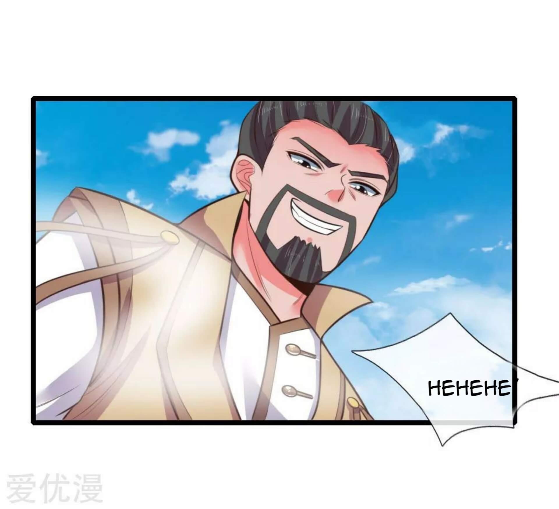 Halaman 6 dari Shenwu Tianzun Chapter 51