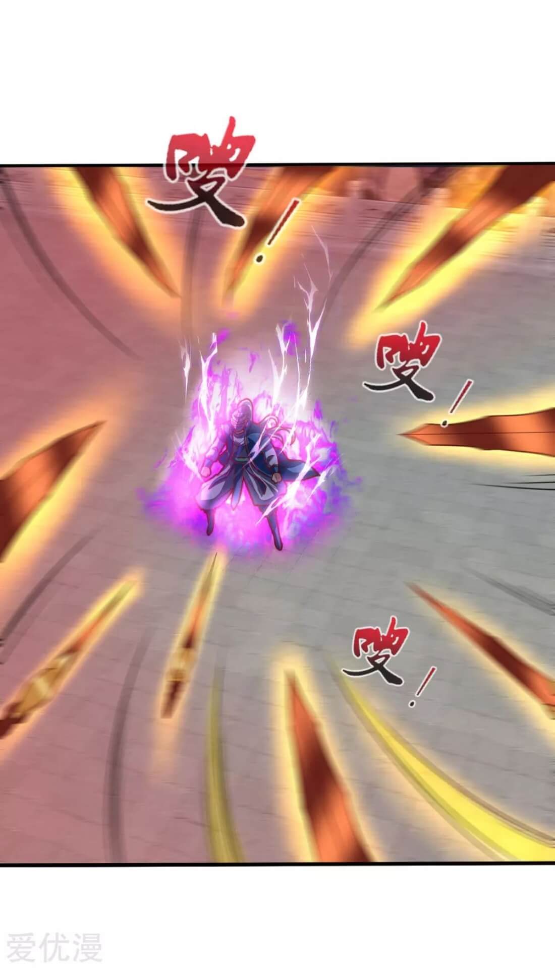 Halaman 13 dari Shenwu Tianzun Chapter 55