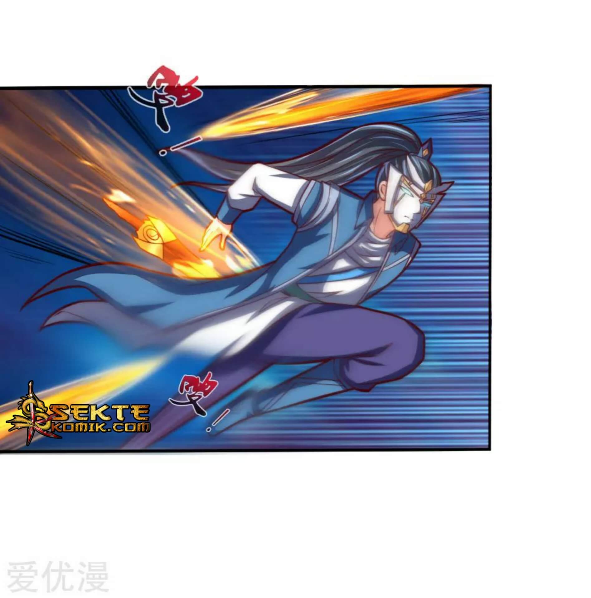 Halaman 15 dari Shenwu Tianzun Chapter 55
