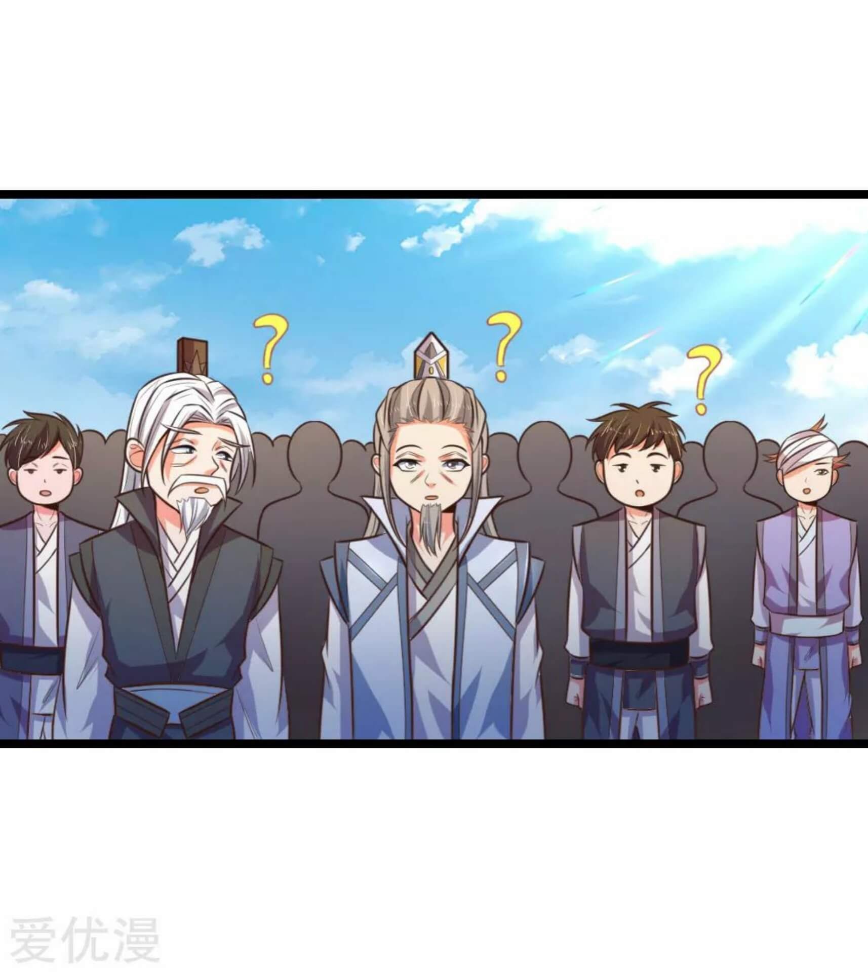 Halaman 14 dari Shenwu Tianzun Chapter 62