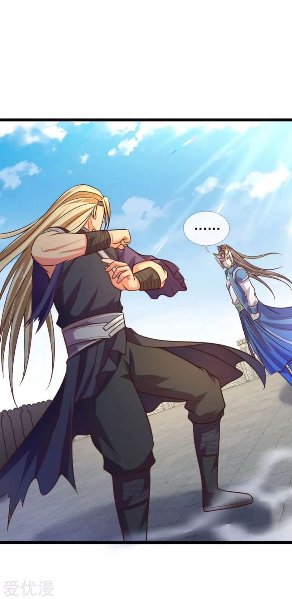 Halaman 3 dari Shenwu Tianzun Chapter 62