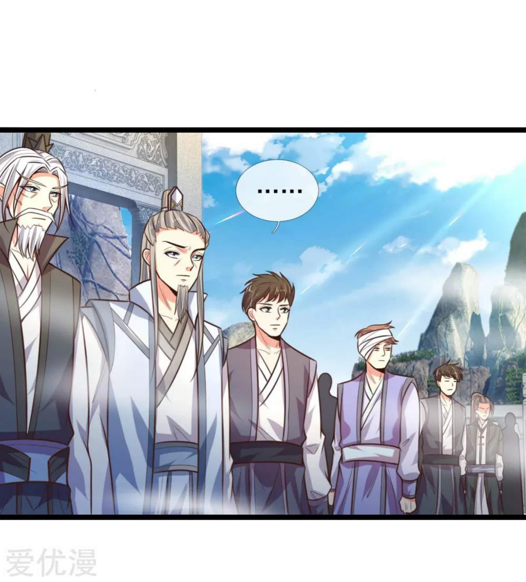 Halaman 4 dari Shenwu Tianzun Chapter 62