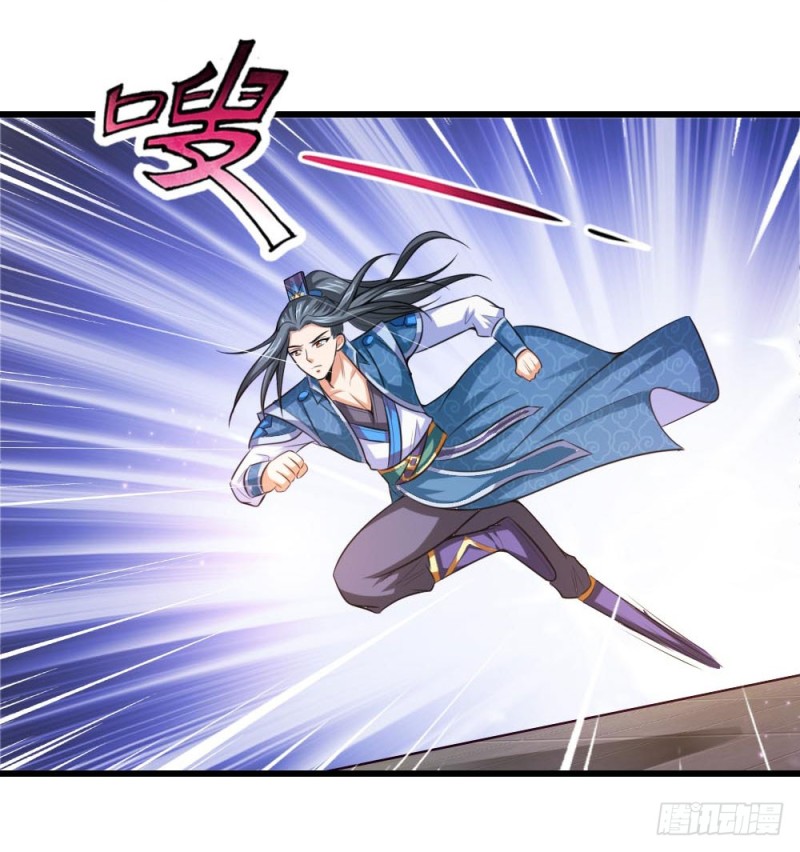 Halaman 4 dari Shenwu Tianzun Chapter 7