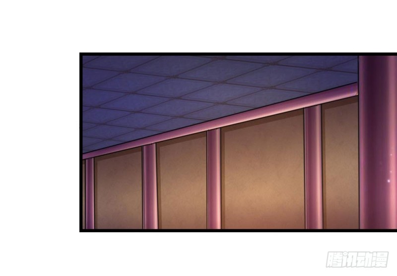 Halaman 5 dari Shenwu Tianzun Chapter 7