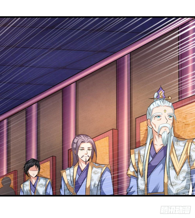 Halaman 8 dari Shenwu Tianzun Chapter 7
