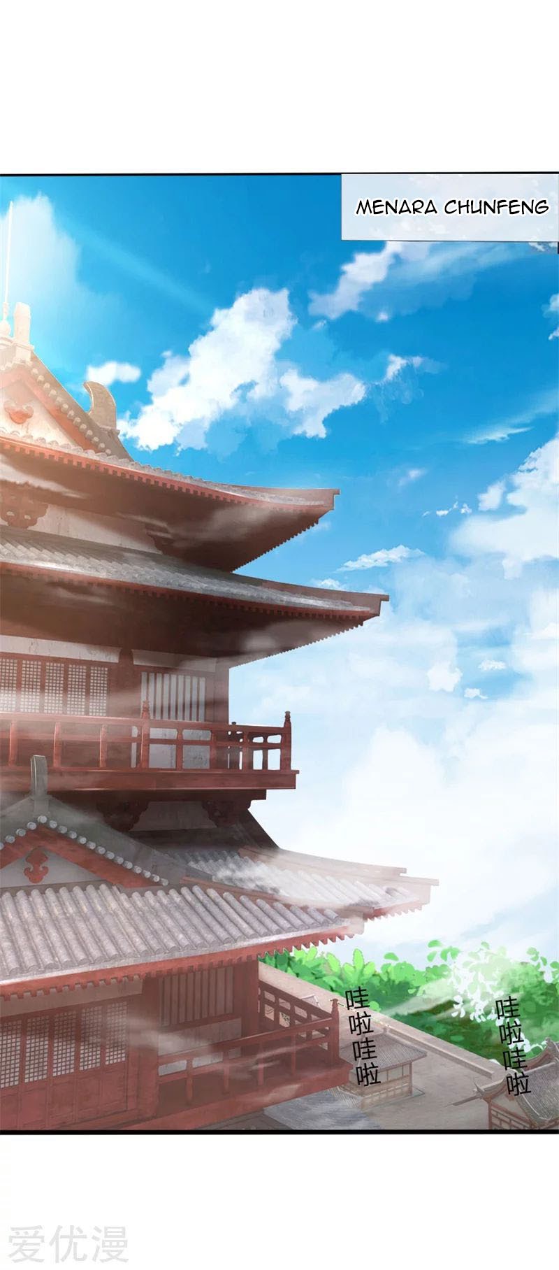 Halaman 15 dari Shenwu Tianzun Chapter 76
