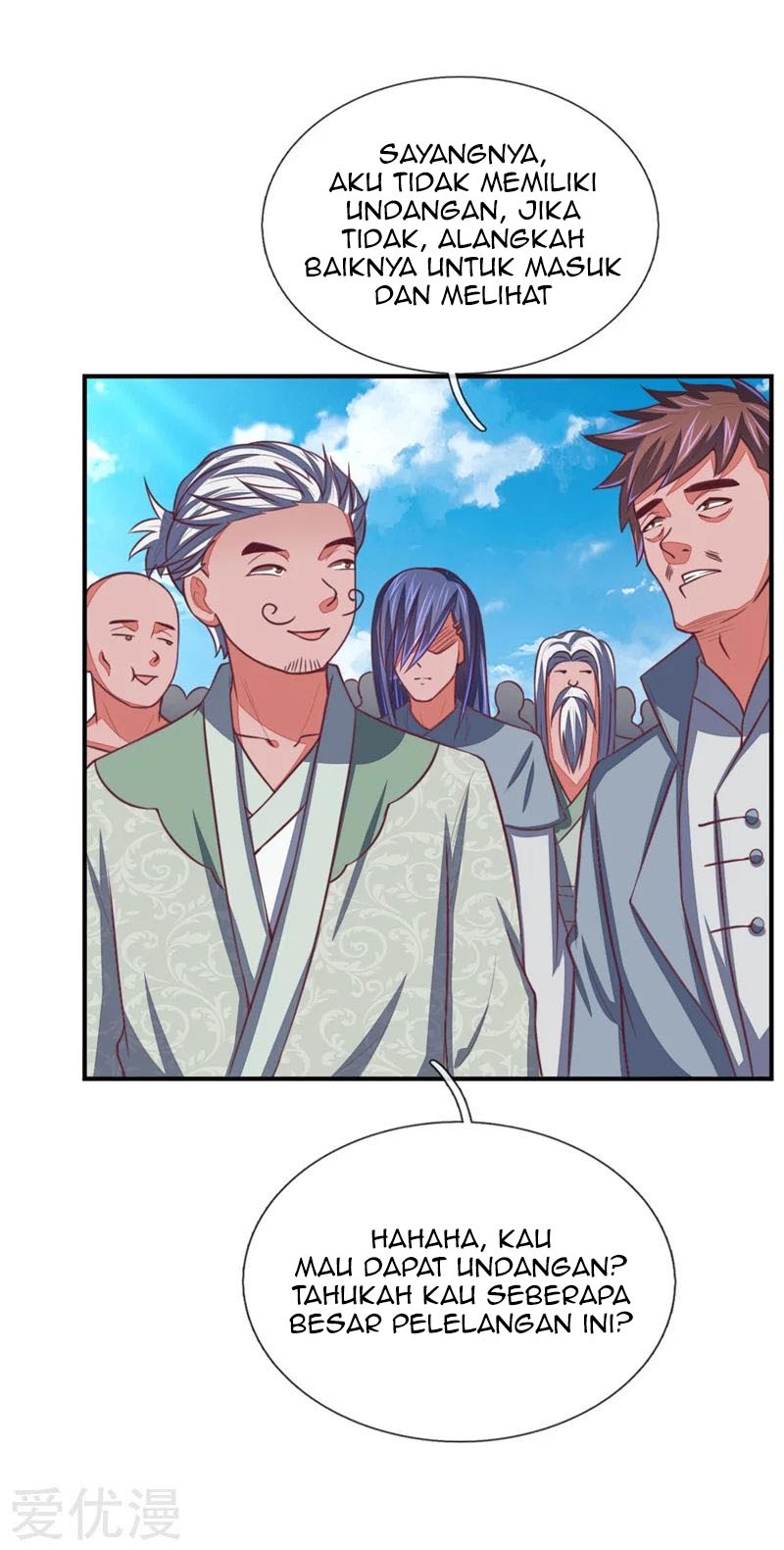 Halaman 17 dari Shenwu Tianzun Chapter 76