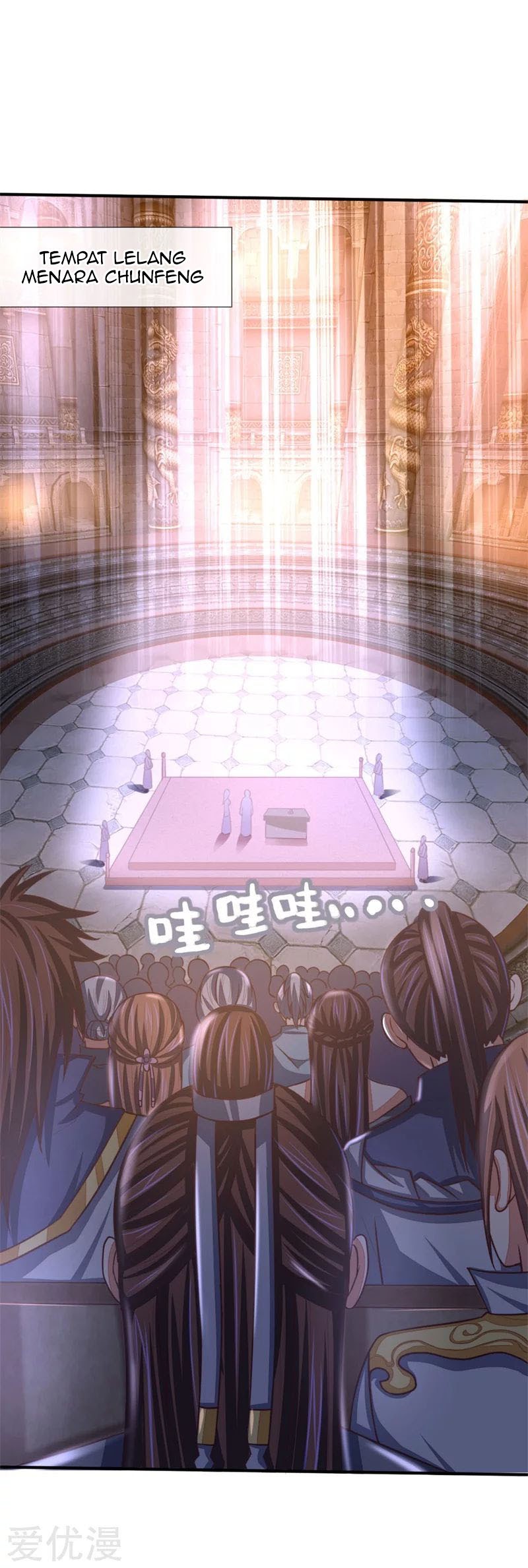 Halaman 19 dari Shenwu Tianzun Chapter 76