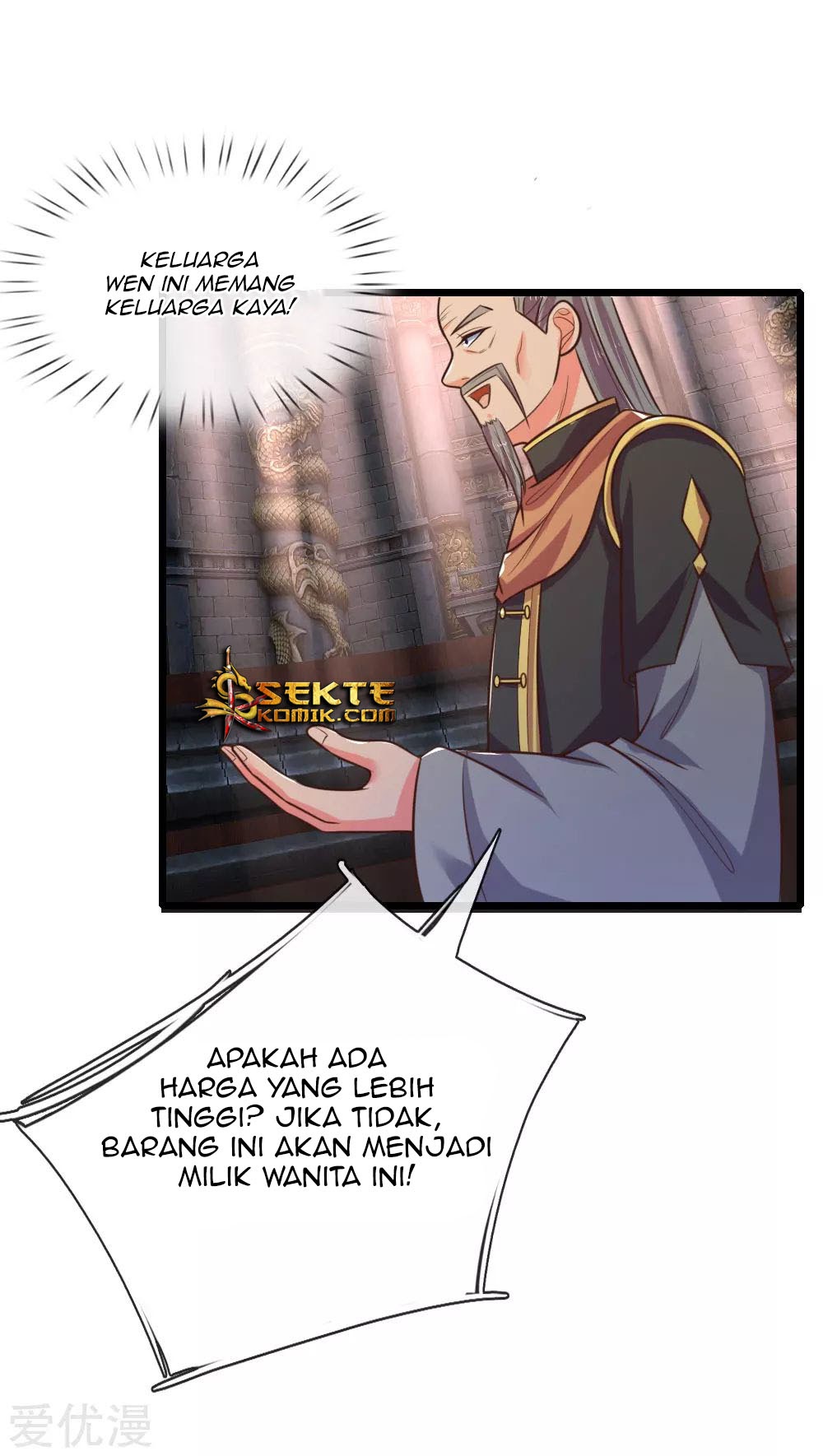 Halaman 11 dari Shenwu Tianzun Chapter 80