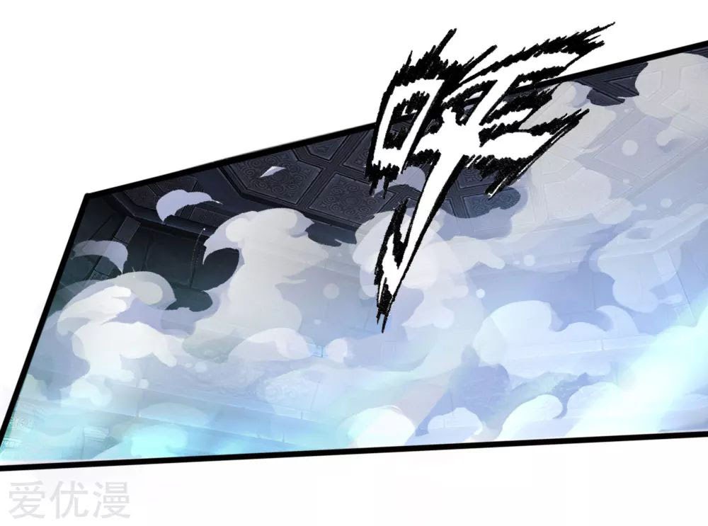 Halaman 21 dari Shenwu Tianzun Chapter 80