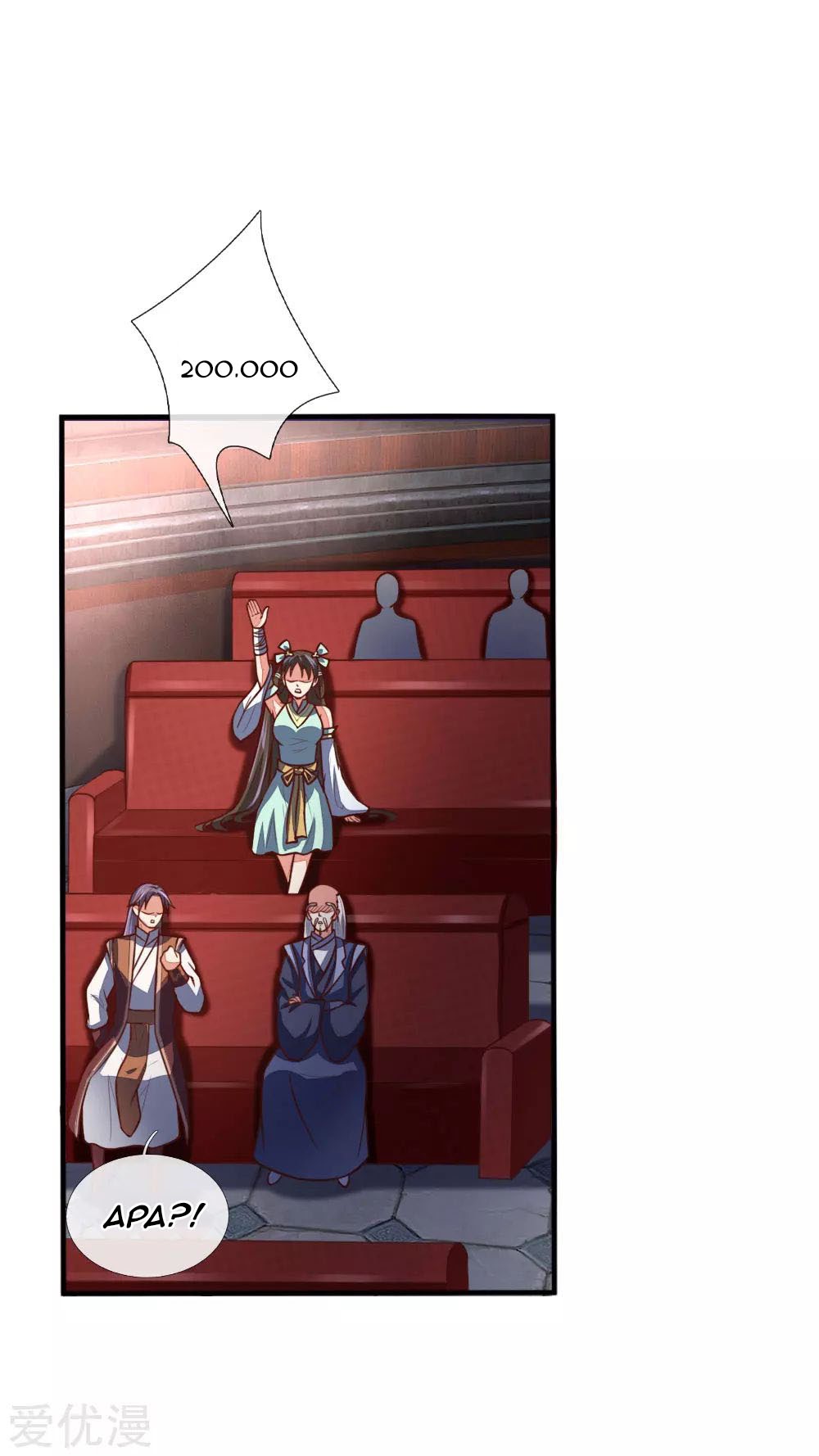Halaman 10 dari Shenwu Tianzun Chapter 81
