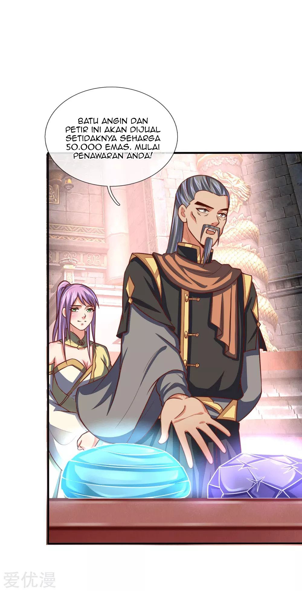 Halaman 4 dari Shenwu Tianzun Chapter 81