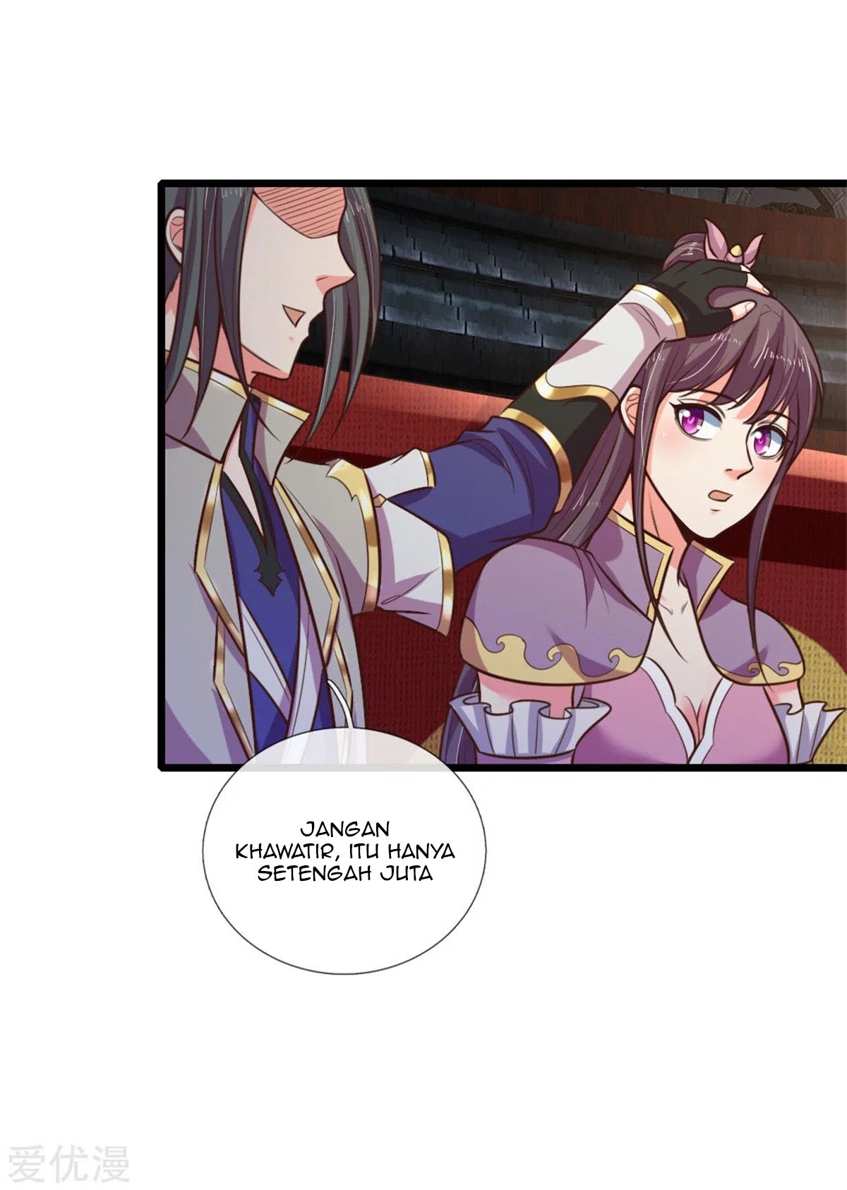 Halaman 14 dari Shenwu Tianzun Chapter 82