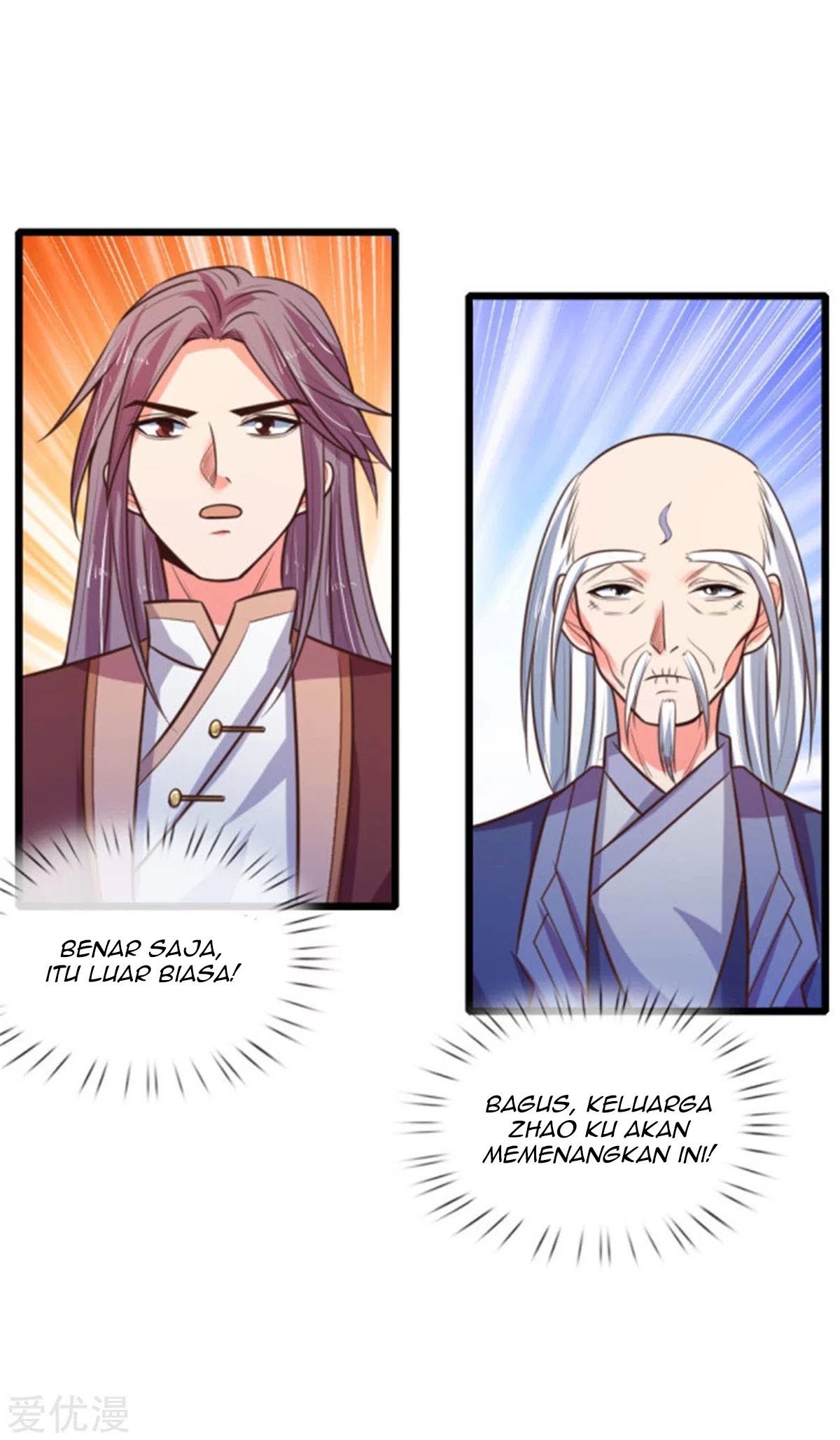 Halaman 20 dari Shenwu Tianzun Chapter 82