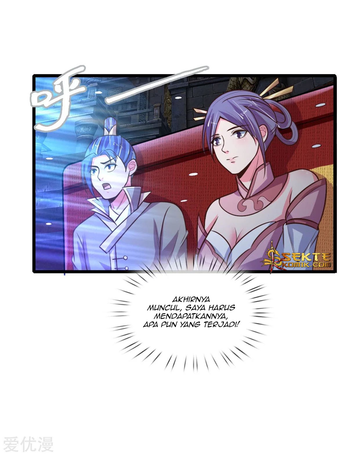Halaman 21 dari Shenwu Tianzun Chapter 82