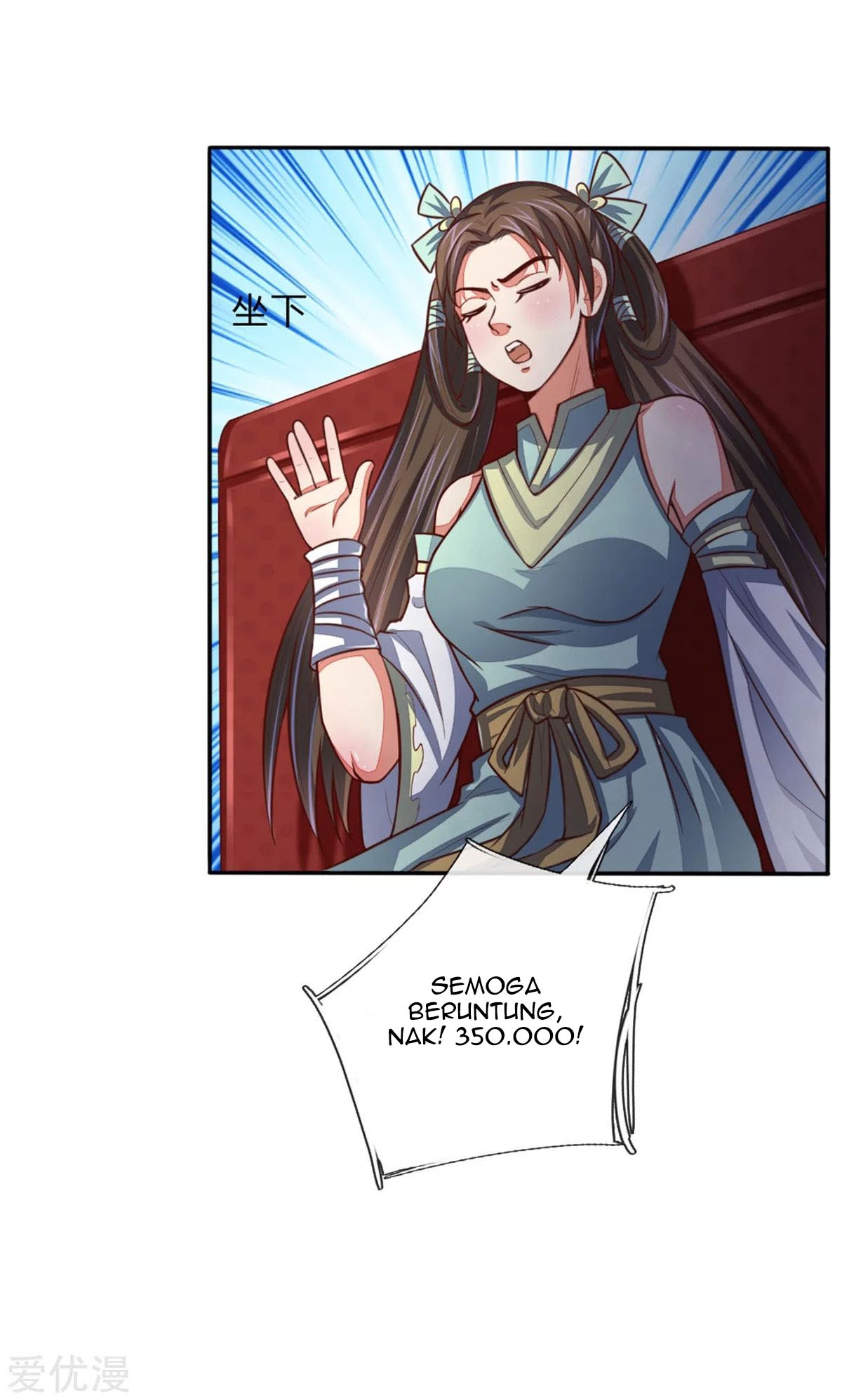 Halaman 4 dari Shenwu Tianzun Chapter 82
